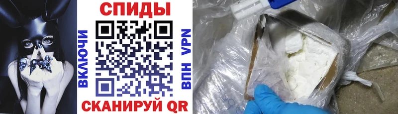 Amphetamine 98% Бородино