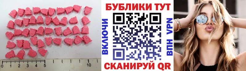 Ecstasy louis Vuitton ссылка на мегу ссылки Бородино