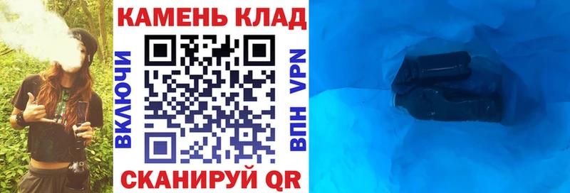 ГАШ гарик  OMG tor  Бородино  цены  