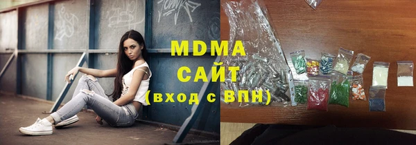 ECSTASY Богданович