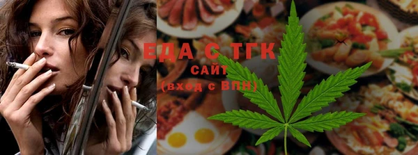 наркотики Богородицк