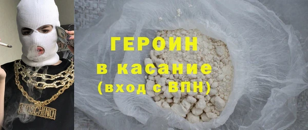 ECSTASY Богданович
