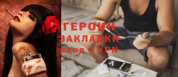 ECSTASY Богданович