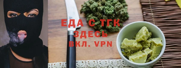ECSTASY Богданович