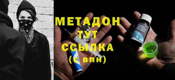 ECSTASY Богданович