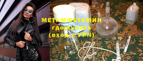 ECSTASY Богданович