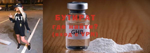 гашик Тихвин