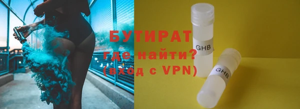 ECSTASY Богданович