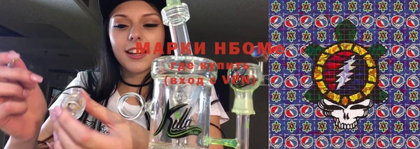 наркотики Богородицк