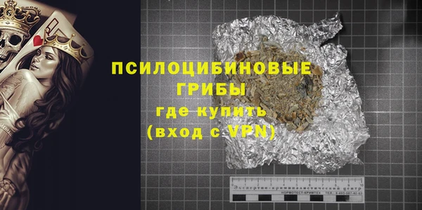 наркотики Богородицк
