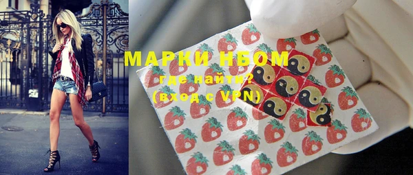 наркотики Богородицк