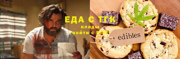 ECSTASY Богданович