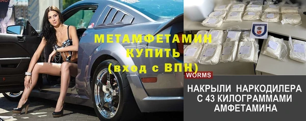 наркотики Богородицк