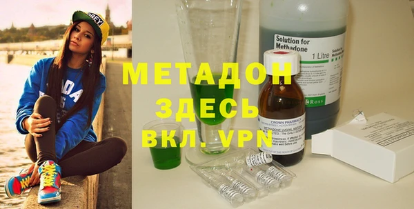 a pvp Тобольск